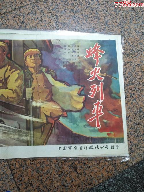 蒙大拿州立大学InternationalBusinessCertificate