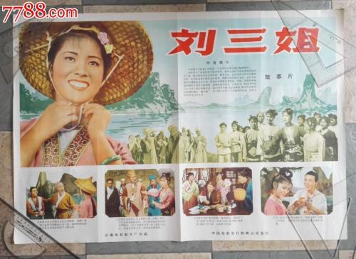 哪里可以做假质量检测报告